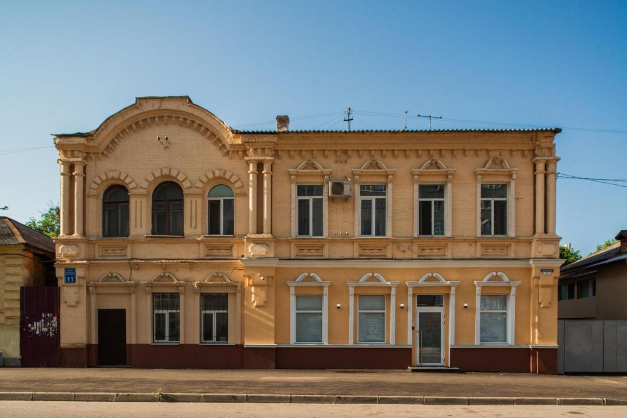 Capsule Hotel & Hostel Харків Екстер'єр фото